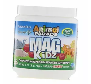 Магний для детей, Animal Parade Children's Magnesium Powder, Nature's Plus  171г Вишня (36375029)