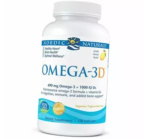 Омега с Витамином Д, Omega-3D, Nordic Naturals  120гелкапс Лимон (67352051)