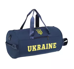 Сумка спортивная Бочонок Ukraine GA-0155-UKR    Синий (39508311)