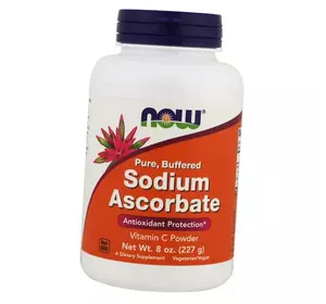 Аскорбат Натрия, Витамин С, Sodium Ascorbate, Now Foods  227г (36128160)