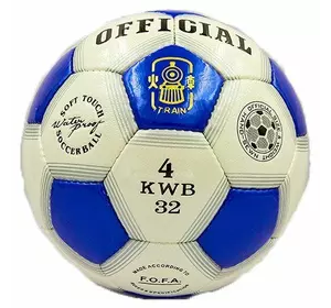 Мяч футбольный Official FB-0170 No branding  №4 Синий (57429139)