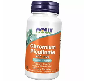 Пиколинат Хрома, Chromium Picolinate 200, Now Foods  100вегкапс (36128026)