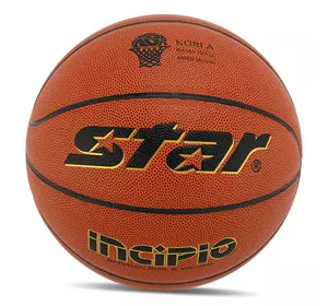 Мяч баскетбольный Incipio BB4805C Star  №5 Оранжевый (57623090)
