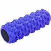 Роллер для йоги и пилатеса Bubble FI-5714    36см Фиолетовый (33508033)