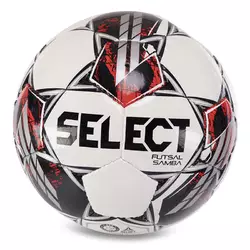 Мяч для футзала Futsal Samba Fifa Basic Z-SAMBA-WGR   №4 Бело-серый (57508593)
