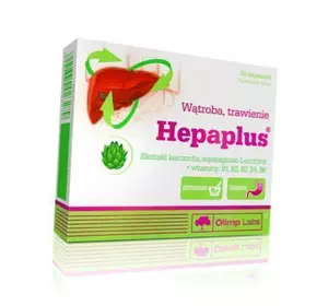Комплекс для печени с Экстрактом Артишока, Hepa plus, Olimp Nutrition  30капс (71283025)