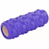 Роллер для йоги и пилатеса FI-5394    33см Фиолетовый (33508025)