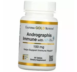 Средство для укрепления иммунитета с экстрактом андрографиса, Andrographis Immune with AP-BIO, California Gold Nutrition  30таб (71427014)