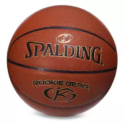 Мяч баскетбольный Rookie Gear 76950Y   №5 Оранжевый (57484036)