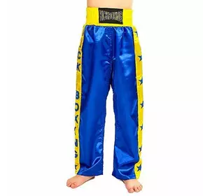 Штаны для кикбоксинга детские MA-6736 Matsa  9 Желто-синий (37240030)