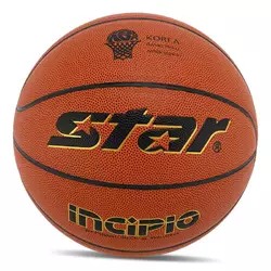 Мяч баскетбольный Incipio BB4805C   №5 Оранжевый (57623090)