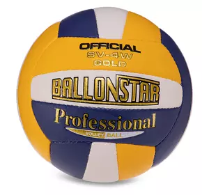 Мяч волейбольный LG0165 Ballonstar  №5 Желто-сине-красный (57566148)