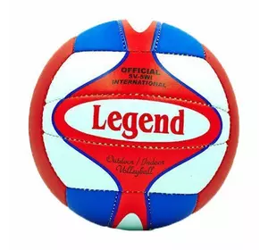 Мяч волейбольный LG5178 Legend  №5 Красно-синий (57430015)