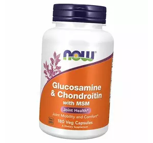 Глюкозамин и Хондроитин с MСM, Glucosamine & Chondroitin with MSM, Now Foods  180вегкапс (03128001)