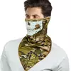 Шарф-маска Skull Mask TY-0353 FDSO   Камуфляж (60508545)
