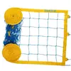Сетка для волейбола Элит 15 Норма SO-9555 S4S   Сине-желтый (57453016)
