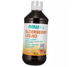 Концентрат Бузины для детей, Elderberry Liquid for Kids, Now Foods  237мл (71128173)