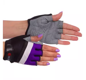 Перчатки для фитнеса женские BC-3786 Zelart  S Фиолетовый (07363010)