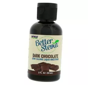 Стевия, подсластитель, не содержащий калорий, Better Stevia Liquid, Now Foods  59мл Черный шоколад (05128003)