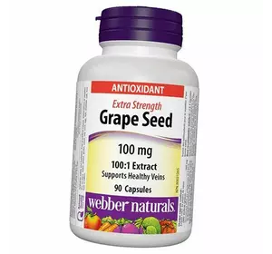 Экстракт виноградных косточек, Grape Seed 100, Webber Naturals  90капс (71485005)