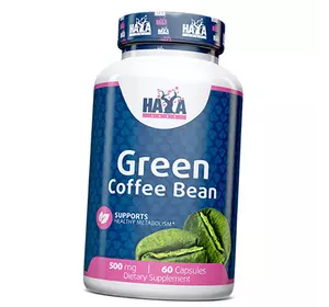 Экстракт зеленых кофейных зерен, Green Coffee Bean Extract 500, Haya  60капс (02405008)