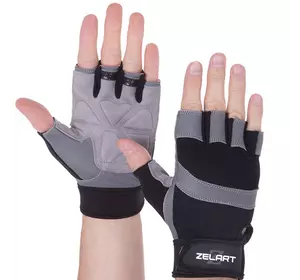 Перчатки для тяжелой атлетики SB-161594 Zelart  M Черно-серый (07363036)