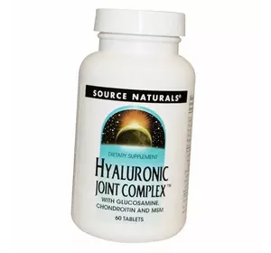 Гиалуроновая кислота с Глюкозамином Хондроитином и МСМ, Hyaluronic Joint Complex, Source Naturals  60таб (03355008)