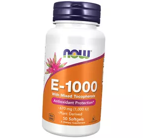 Витамин Е, Смесь токоферолов, Vitamin E-1000 Mixed Tocopherols, Now Foods  50гелкапс (36128427)