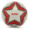 Мяч футбольный Professional Gold SB345G   №5 Бело-красный (57623036)