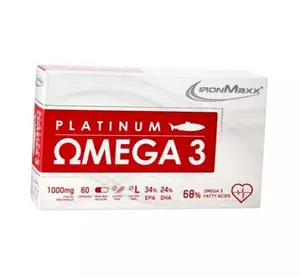 Омега 3 капсулы, Platinum Omega 3, IronMaxx  60капс (67083001)