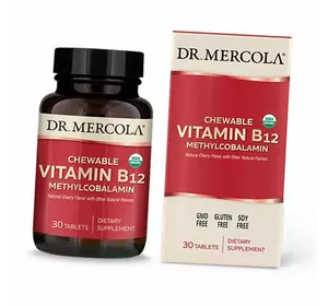 Органический Витамин В12, Organic Chewable Vitamin B12, Dr. Mercola  30таб (36387035)