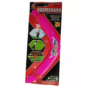 Бумеранг Фрисби Frisbee Boomerang 38A No branding   Малиновый (59067013)