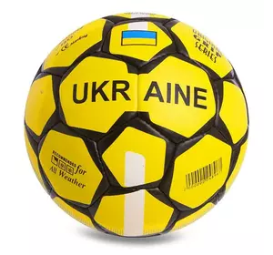 Мяч футбольный Ukraine FB-0692 Ballonstar  №5 Желто-черный (57566156)
