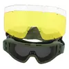Защитные очки-маска JY-023-3 Sposune   Оливковый (60559050)