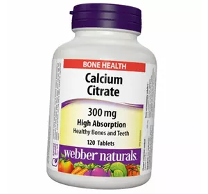 Цитрат Кальция, Calcium Citrate 300, Webber Naturals  120таб (36485031)