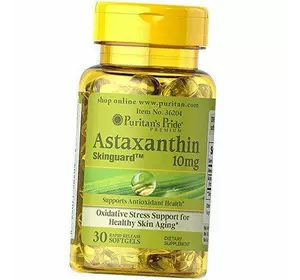 Натуральный Астаксантин, Natural Astaxanthin 10, Puritan's Pride  30гелкапс (70367010)