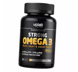 Омега 3, Strong Omega 3, VP laboratory  60гелкапс (67099003)