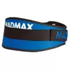 Пояс для тяжелой атлетики MFB-421 MadMax  L Синий (34626004)