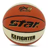 Мяч баскетбольный Fighter BB4257   №7 Оранжево-белый (57623086)