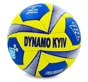 Мяч футбольный Динамо-Киев FB-0047-763 Ballonstar  №5 Желто-синий (57566146)