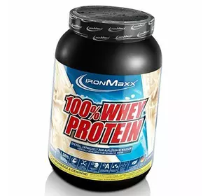 Сывороточный протеин, 100% Whey Protein, IronMaxx  900г Латте макиато (29083009)