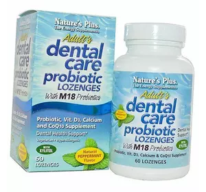Пробиотик для полости рта, Adult Dental Care Probiotic with M18, Nature's Plus  60леденцов Мята (72375012)