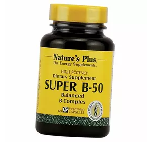 Витамины группы В, Super B-50, Nature's Plus  60вегкапс (36375162)