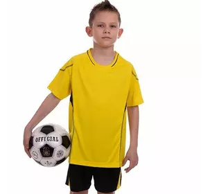 Форма футбольная подростковая LD-5012T Lingo  28 Желто-черный (57506010)