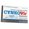 Цинк, CynkoVir Immuno, Olimp Nutrition  30таб (36283110)