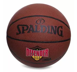 Мяч баскетбольный Composite Leather Defender Brick 76030Z Spalding  №7 Коричневый (57484005)