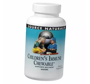 Иммунная поддержка для детей, Wellness Children's Immune Chewable, Source Naturals  60таб Ягода (71355023)
