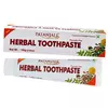 Аюрведическая зубная паста, Herbal Toothpaste, Patanjali  100г  (43635005)