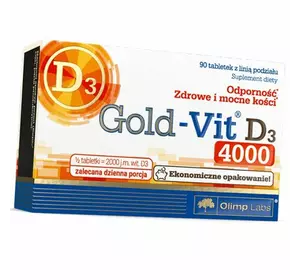 Витамин Д3, Gold-Vit D3 4000, Olimp Nutrition  30таб (36283137)