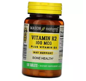 Витамины К2 Д3 с Кальцием, Vitamin K2 + D3, Mason Natural  100таб (36529012)